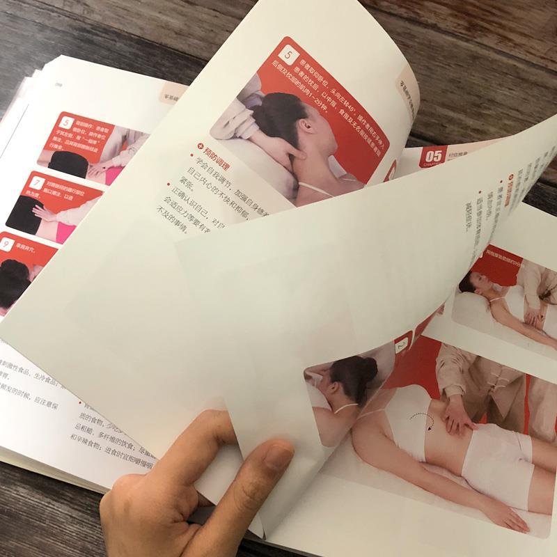 การเรียนรู้แบบศูนย์ศูนย์ หนังส - Health & Wellness Unit บทวิจารณ์และราคา