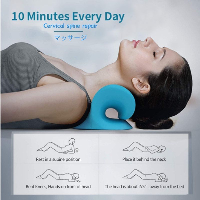 คอไหล่ Stretcher Relaxer ไคโรแ - Neck Traction Pillow บทวิจารณ์และราคา