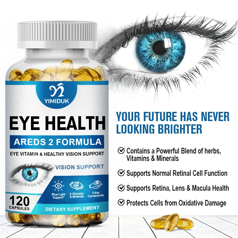 ยิมดุก อาหารเสริมบำรุงสายตา พร - Health Wellness Vitamins บทวิจารณ์และราคา