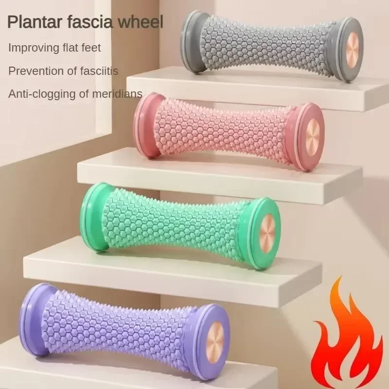 ลูกกลิ้งนวดเท้า ลูกบอลนวดโยคะ  - Reflexology Foot Roller บทวิจารณ์และราคา