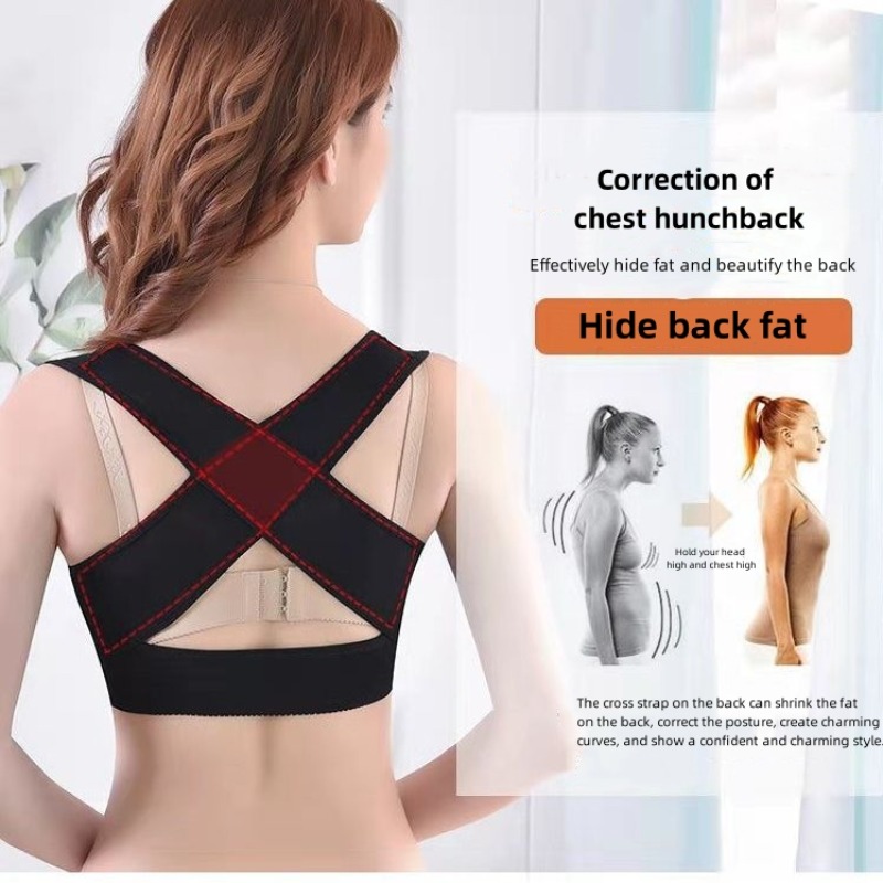ที่มองไม่เห็น Body Shaper Cors - Posture Corrector Back Brace บทวิจารณ์และราคา