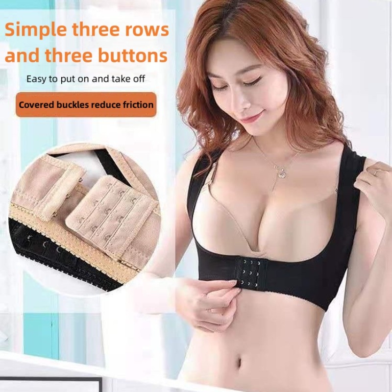 ที่มองไม่เห็น Body Shaper Cors - Posture Corrector Back Brace บทวิจารณ์และราคา