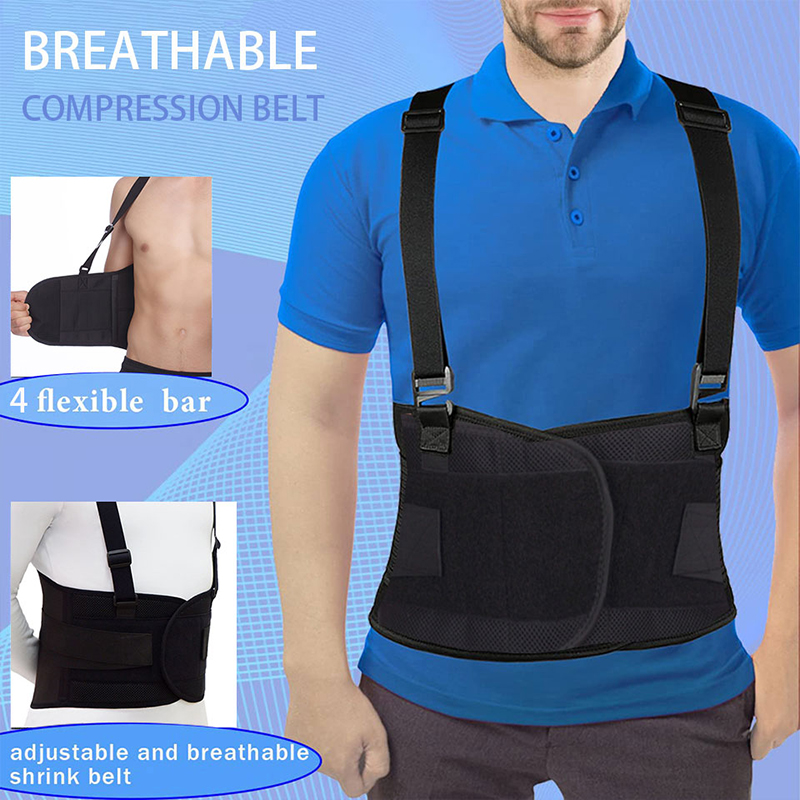 รั้งหลังสําหรับการยกหนักสําหรั - Posture Corrector Back Brace บทวิจารณ์และราคา