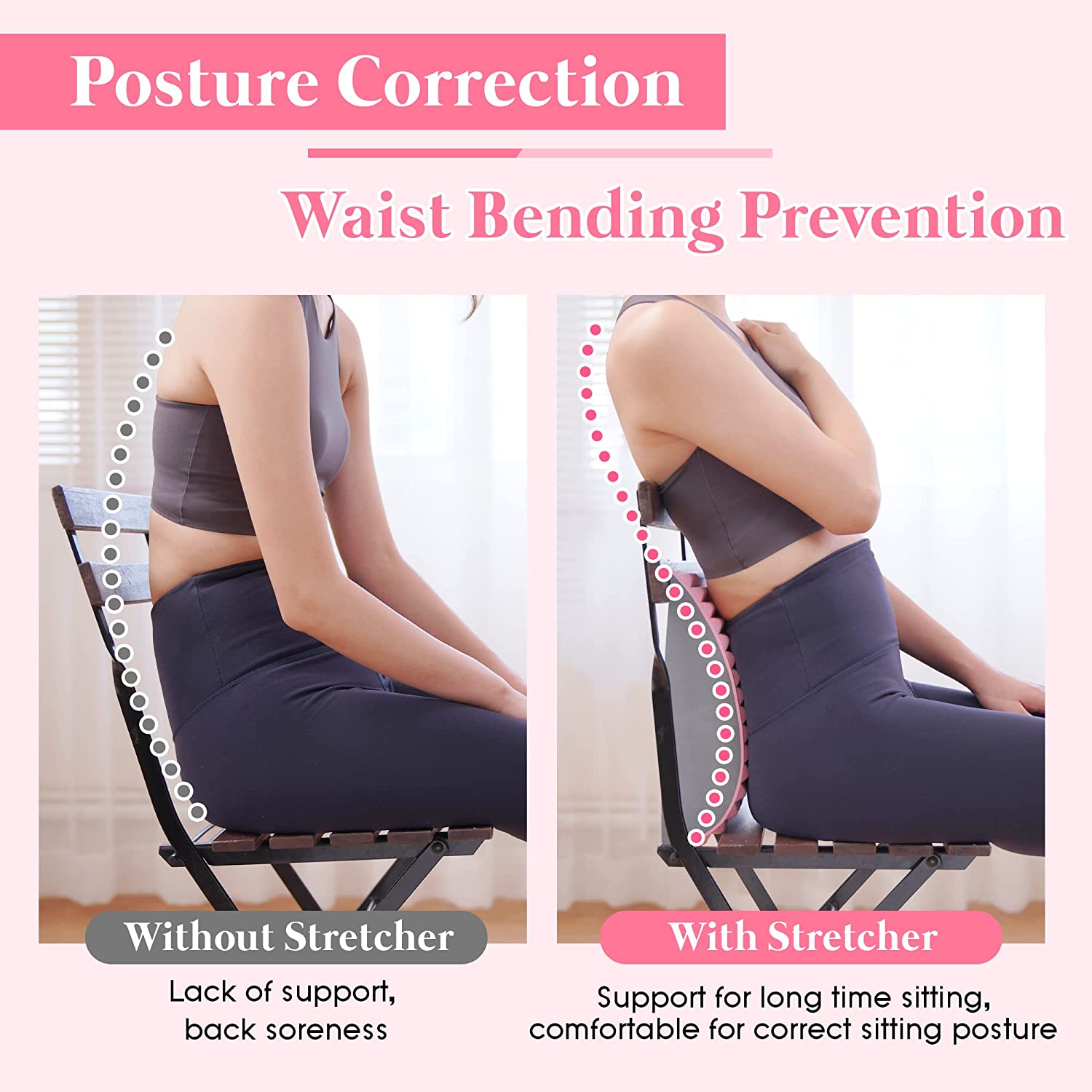 เครื่องยืดหลังบรรเทาอาการปวดหล - Posture Corrector Back Brace บทวิจารณ์และราคา
